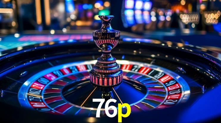76p App Interface